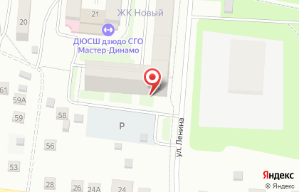 Фотостудия Фоточка в Екатеринбурге на карте