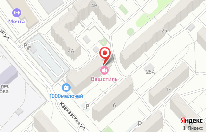 Магазин разливного пива Beer boom на Кавказской улице на карте