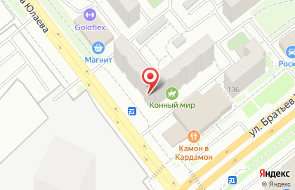Маленькая школа для маленьких на улице Салавата Юлаева на карте
