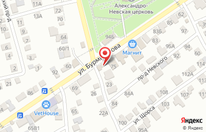 Пекарня в Ставрополе на карте