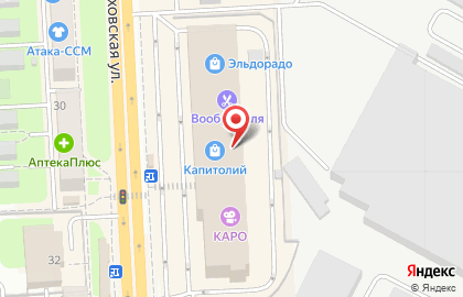 Game Zona на Большой Серпуховской улице на карте