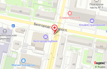 МегаФон на Белгородском проспекте на карте