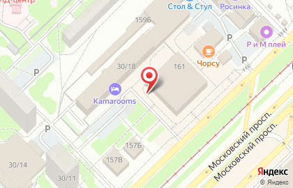 Магазин хоккейной экипировки Maxhockey на карте