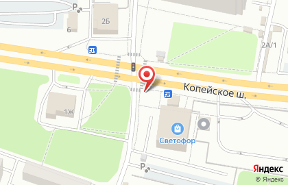 Киоск по продаже печатной продукции Вечерний Челябинск на Копейском шоссе на карте