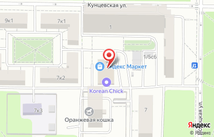 Студия маникюра ТРЮФЕЛЬ на Кунцевской улице на карте