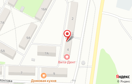 Vita-Дент, г. Среднеуральск на карте