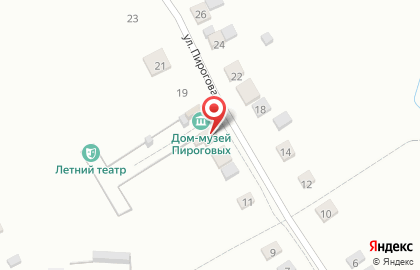 Дом-музей певцов братьев Пироговых на карте