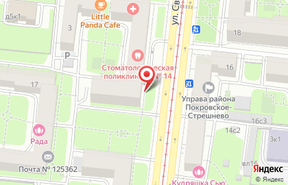 Магазин цветов Дуэт-Ик на карте