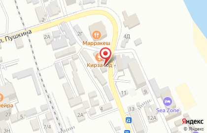 Кафе La brezza на карте