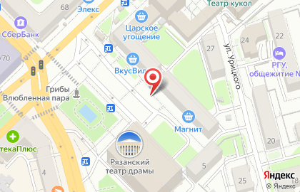 Киоск фастфудной продукции Шаурма центр на карте