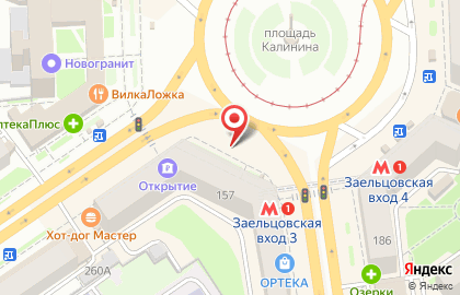Уральские авиалинии на Красном проспекте на карте