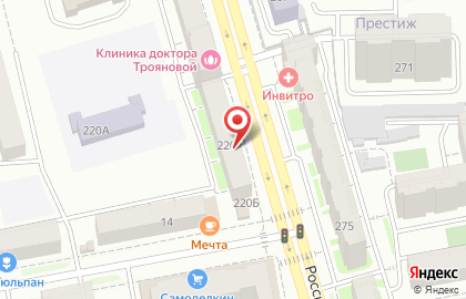 Фотомагазин Shx.ru на Российской улице на карте