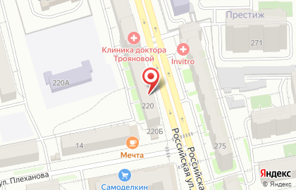 Сеть магазинов мясных полуфабрикатов Ариант на Российской улице, 220 на карте