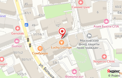 Киоск фастфудной продукции на Добрынинской на карте