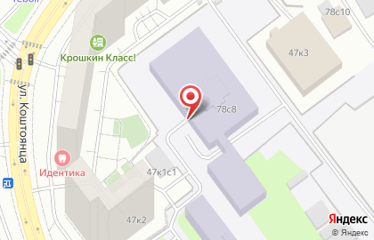 Стоматология Мед-Арт на карте
