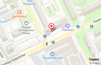 Магазин Детки на Первомайской улице на карте