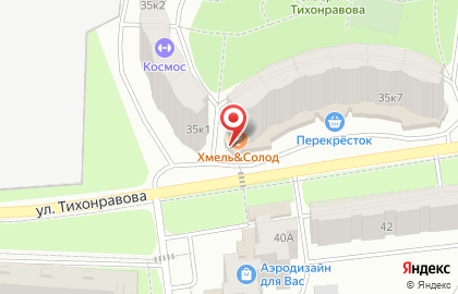 Бар Хмель & Солод на карте