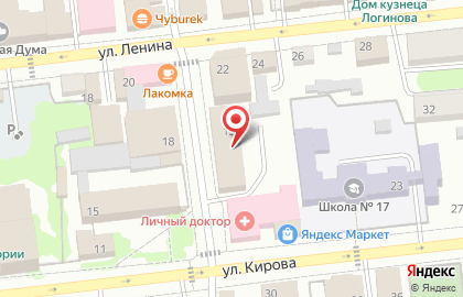 Коммерческий банк КБ Пойдём, АО на улице Робеспьера на карте