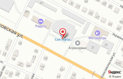 Супермаркет Светофор на Харьковской улице на карте