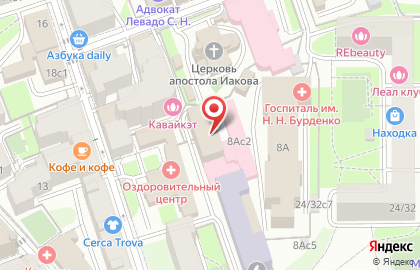 Человек и труд на карте