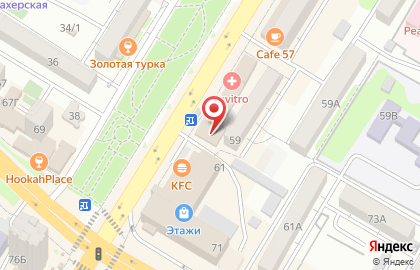 Обувной сервис Izistep на проспекте Гамидова на карте