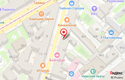 Марин Шипсэйл Сервисез на карте