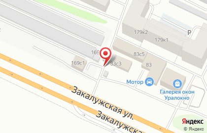 Магазин пиротехники Искра Салют на Закалужской улице на карте