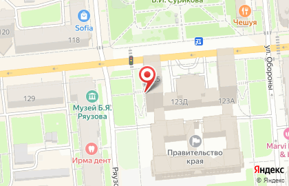 Банкомат АИКБ Енисейский Объединенный Банк на улице Ленина на карте