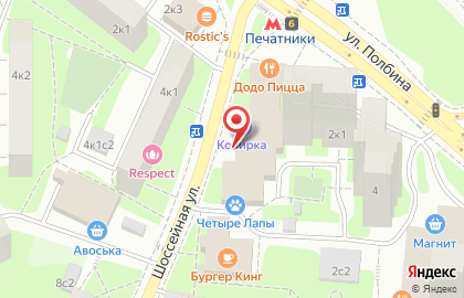 Магазин парфюмерии, ИП Чебураев А.Н. на карте