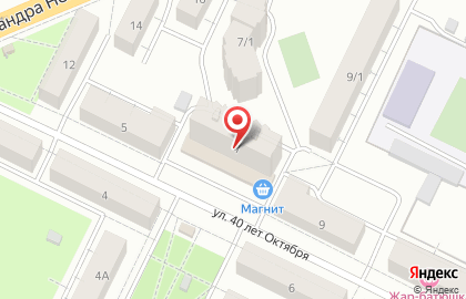 Интернет-магазин ABC.ru в Орджоникидзевском районе на карте