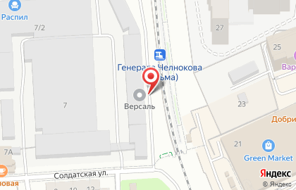 Мебельный салон Версаль в Центральном районе на карте