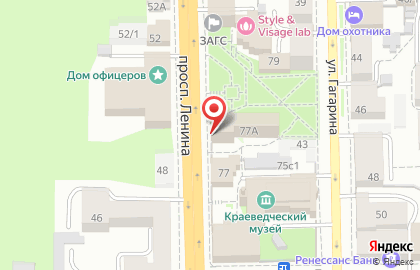 Центр паровых коктейлей Фабрика на проспекте Ленина на карте