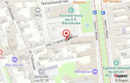 Турагентство Жёлтый чемоданчик на карте