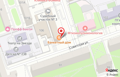 Группа охранных предприятий Ягуар на Советской улице на карте