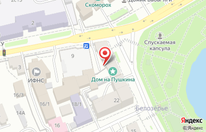 Компания бухгалтерских услуг в Томске на карте