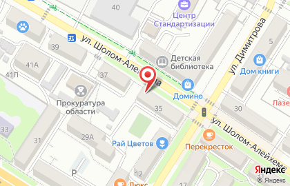DogsDeli на карте