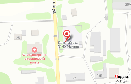 Детский сад Малыш №45 на Майской улице на карте