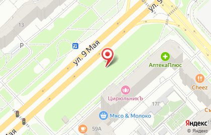 Быстрые займы, ООО Территория займа на карте