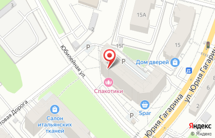 Курьерская служба Сдэк в Ленинградском районе на карте