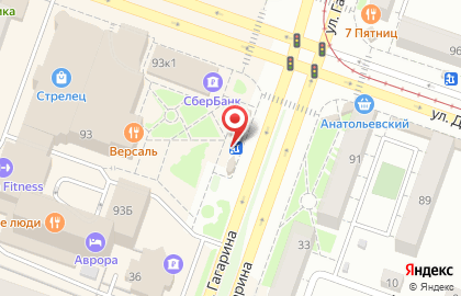 Кафе-кулинария Трапеза в Ленинском районе на карте