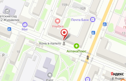 Стоматологический центр Доктор Айболит на карте
