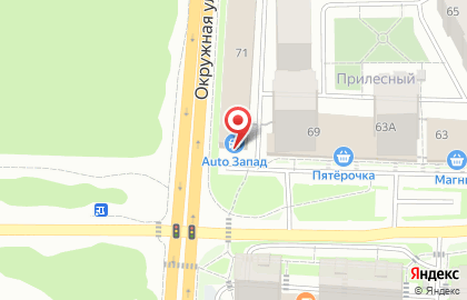 Автосервис Auto Запад на карте