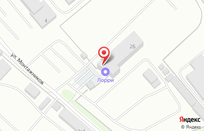 Транспортная компания Трек на карте