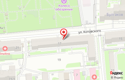 Оптово-розничный магазин Рабочий Мир на площади Карла Маркса на карте