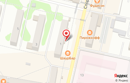 Магазин Гастроном в Екатеринбурге на карте