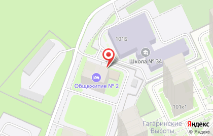 Кафе Горизонт на проспекте Гагарина на карте