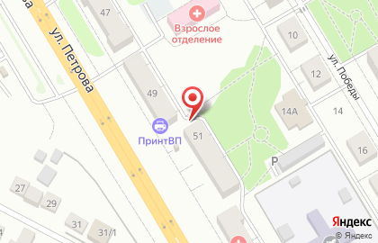 Автомагазин Симбир-Авто на карте