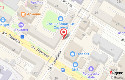 Территориальный отдел Управления Федеральной службы по надзору в сфере защиты прав потребителей и благополучия человека по Забайкальскому краю Роспотребнадзор на карте