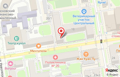 Центр здоровья на улице Ленина на карте