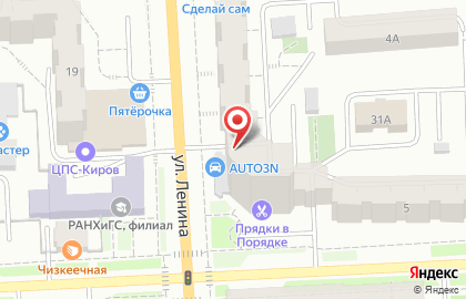 Кафе Паприка на улице Ленина на карте